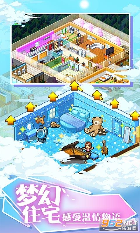 ��⻹��ס��������ͼ1