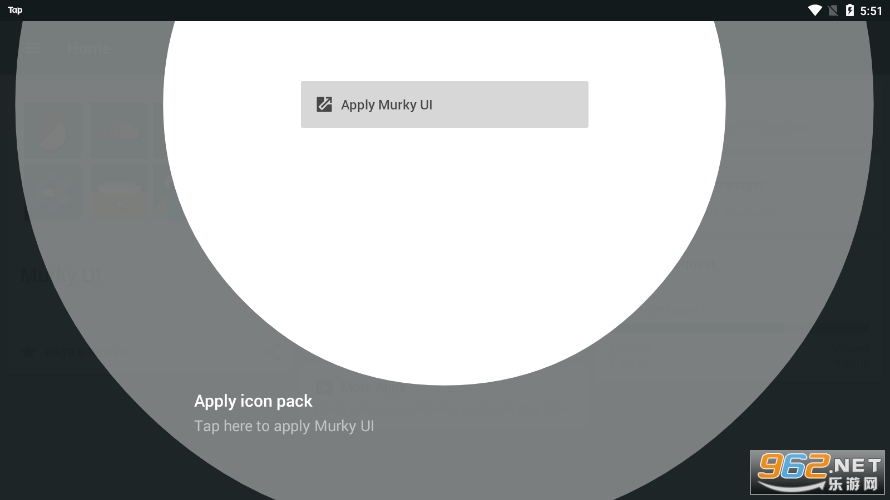Murky UI(moloko换图标)截图0