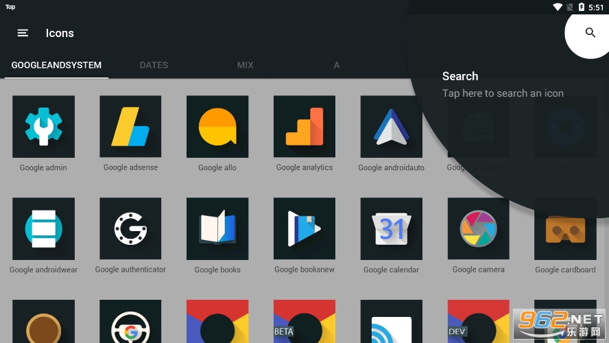 Murky UI(moloko换图标)截图3