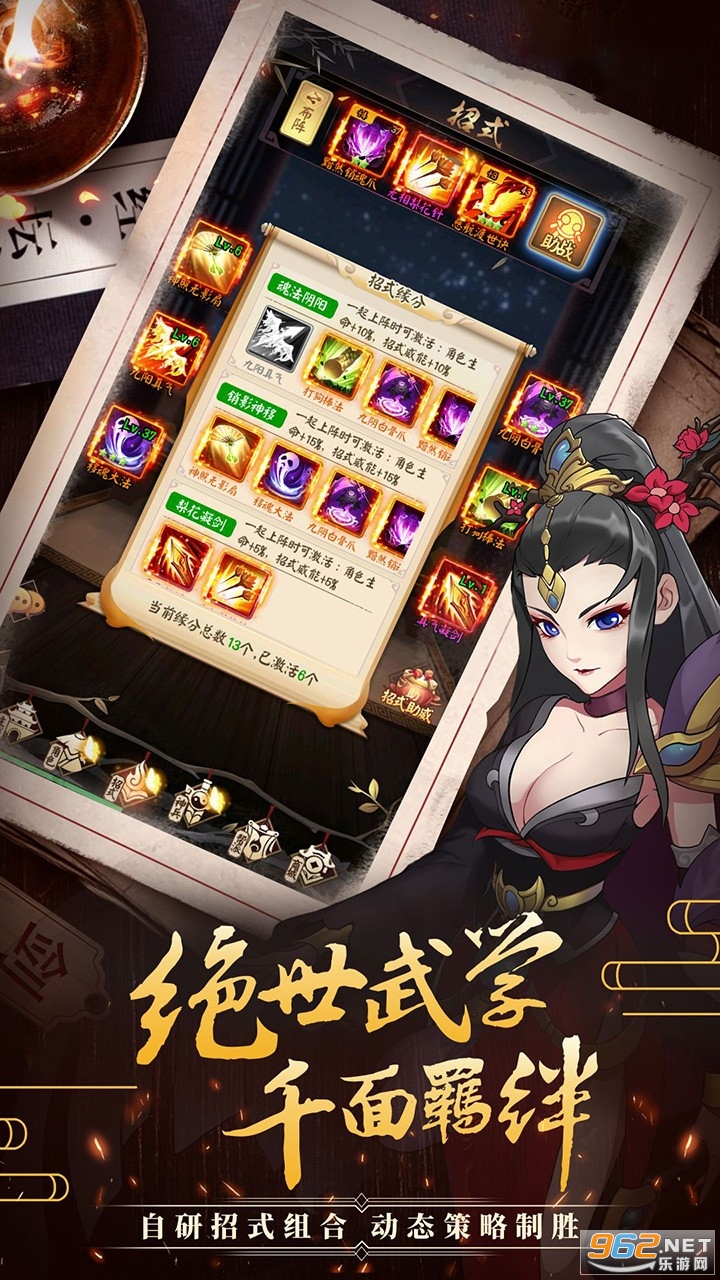 �������̽�������׿���ͼ2