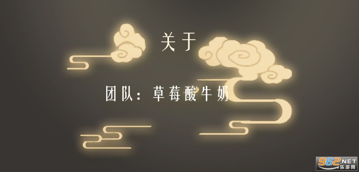 Light(�������)v0.4 ��׿���ͼ1