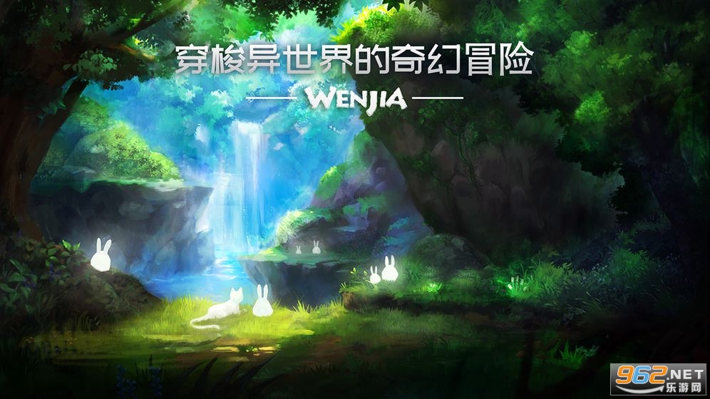 �ļ��ֻ���v1.06 (WENJIA)��ͼ0