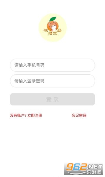 ��è��ƷAPPv1.0.0.0 ��׿���°��ͼ0