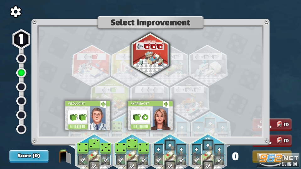 ����ҽԺ�ƽ��(Dice Hospital Digital)��ͼ0