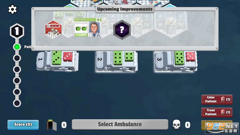 ����ҽԺ�ƽ��(Dice Hospital Digital)��ͼ3