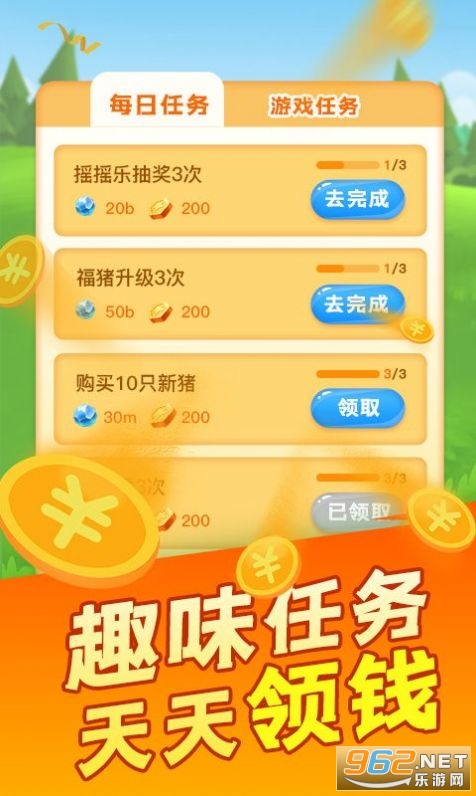 �����˺ϳ������ֽ��ͼ3
