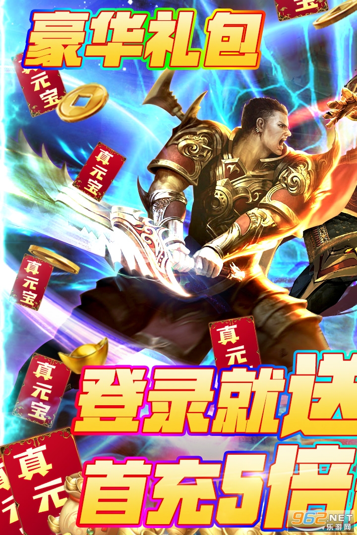 ɳ��֮ս�����v1.2.0 ��v���ͼ0