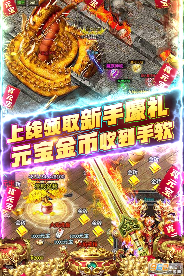 ɳ��֮ս�����v1.2.0 ��v���ͼ2