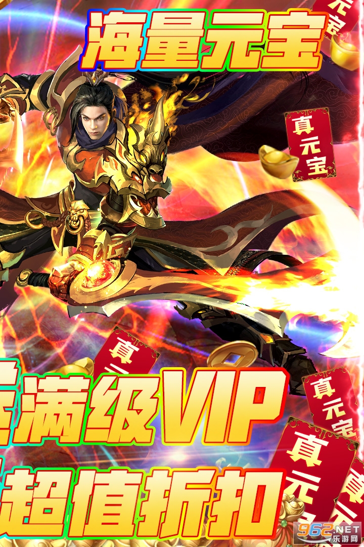 ɳ��֮ս�����v1.2.0 ��v���ͼ1