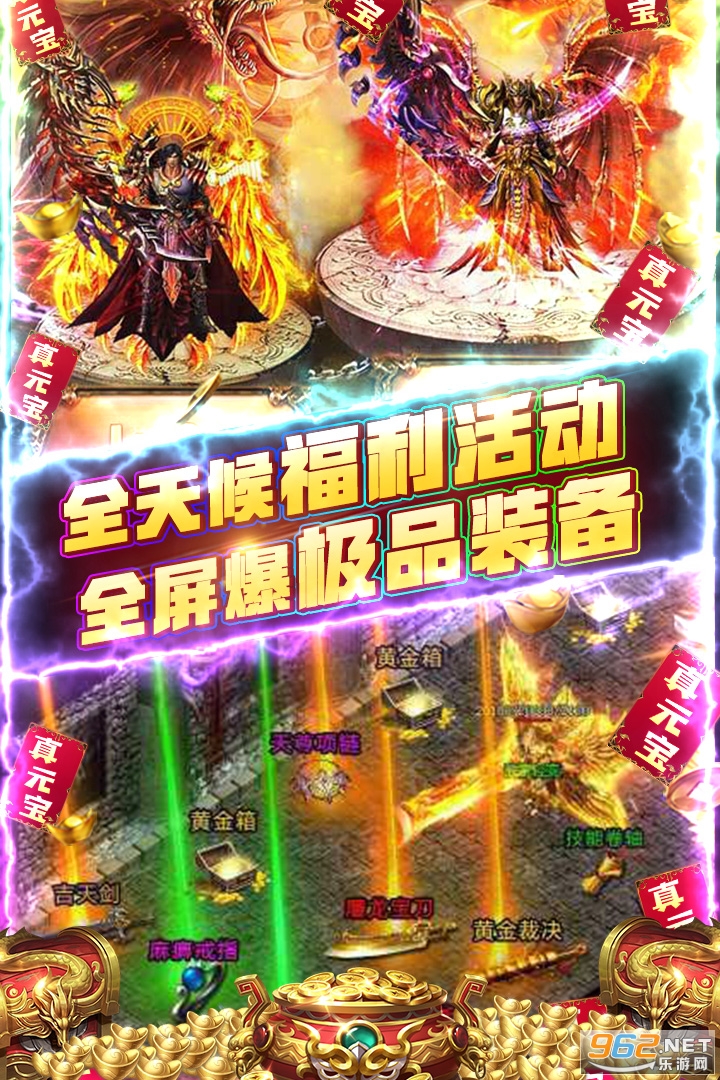ɳ��֮ս�����v1.2.0 ��v���ͼ4