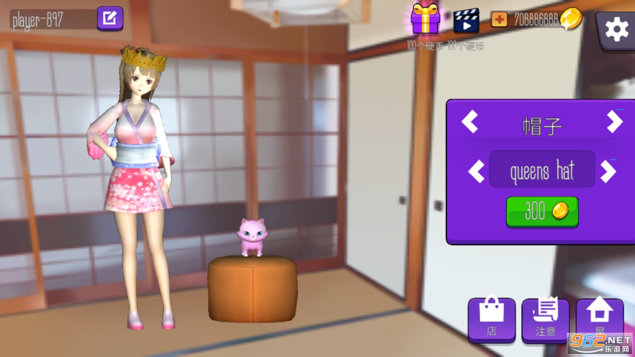 ����Ů��ģ�����������޽�ҽ�ͼ2