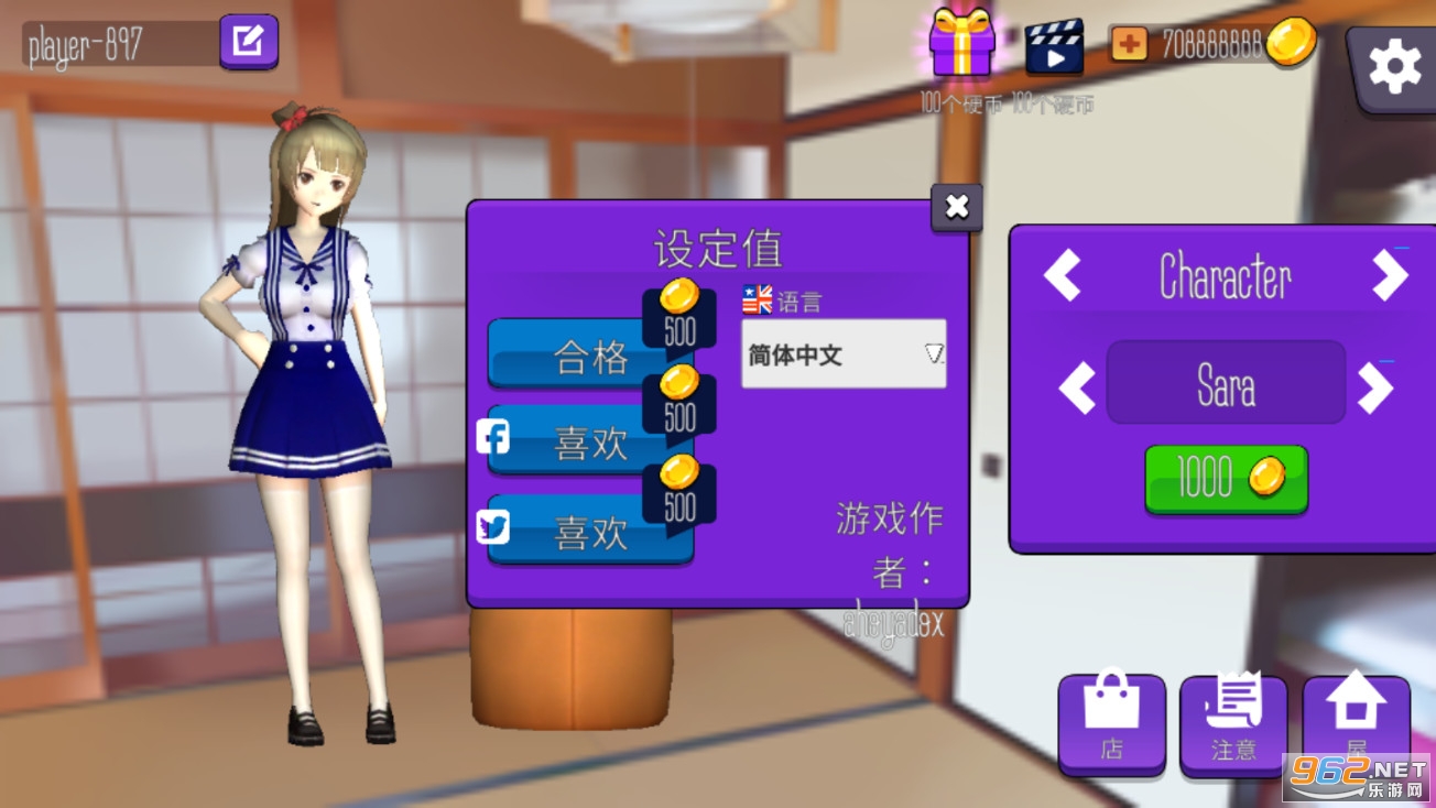 ����Ů��ģ�����������޽�ҽ�ͼ5