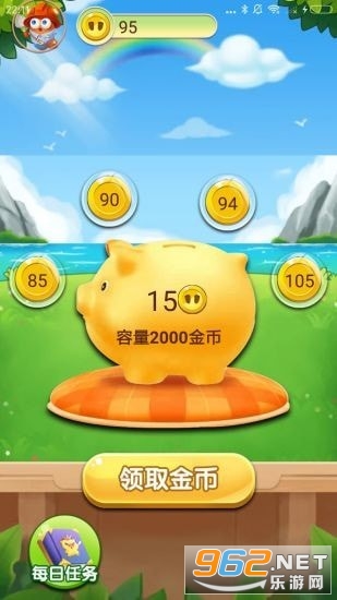 ����Ǯ�޺����v1.0.8��ͼ0