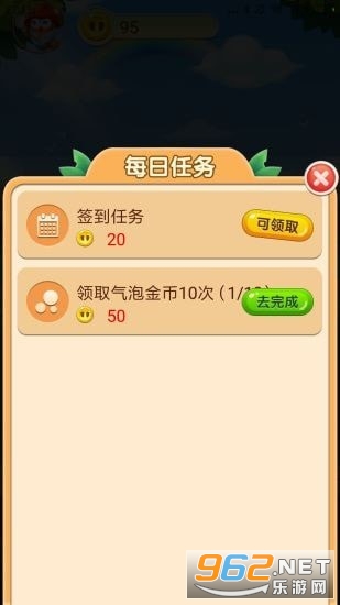 ����Ǯ�޺����v1.0.8��ͼ1