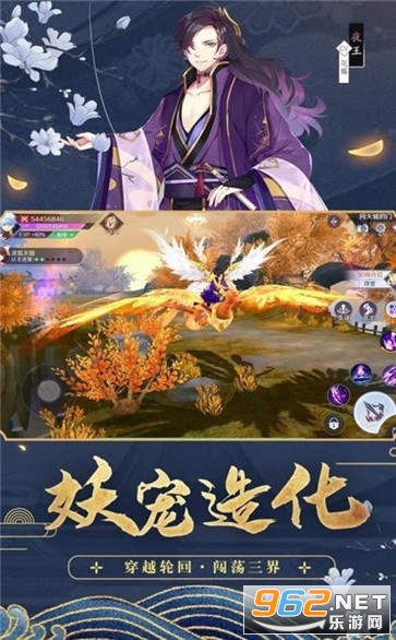 ����Ҷ�������ɶ���Ϸ��ͼ2