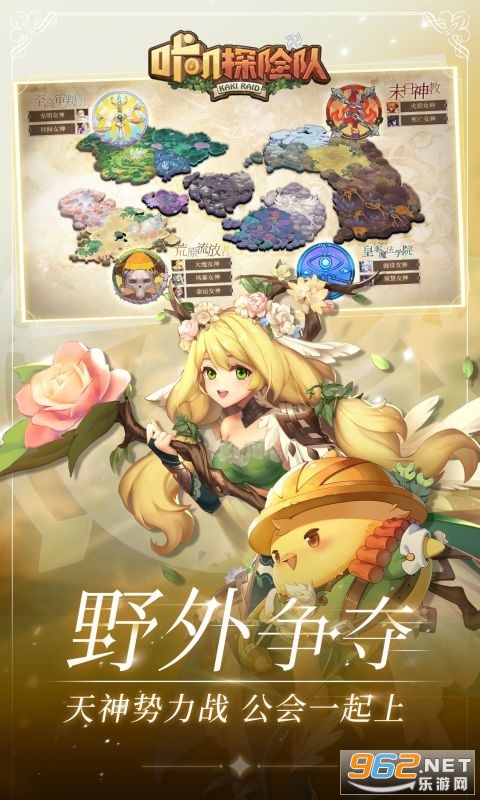 ��ߴ̽�ն����δ����v1.2.0��ͼ0