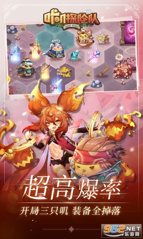 ��ߴ̽�ն����δ����v1.2.0��ͼ1