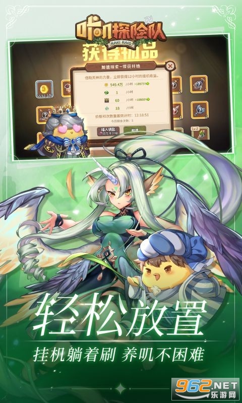 ��ߴ̽�ն����δ����v1.2.0��ͼ2