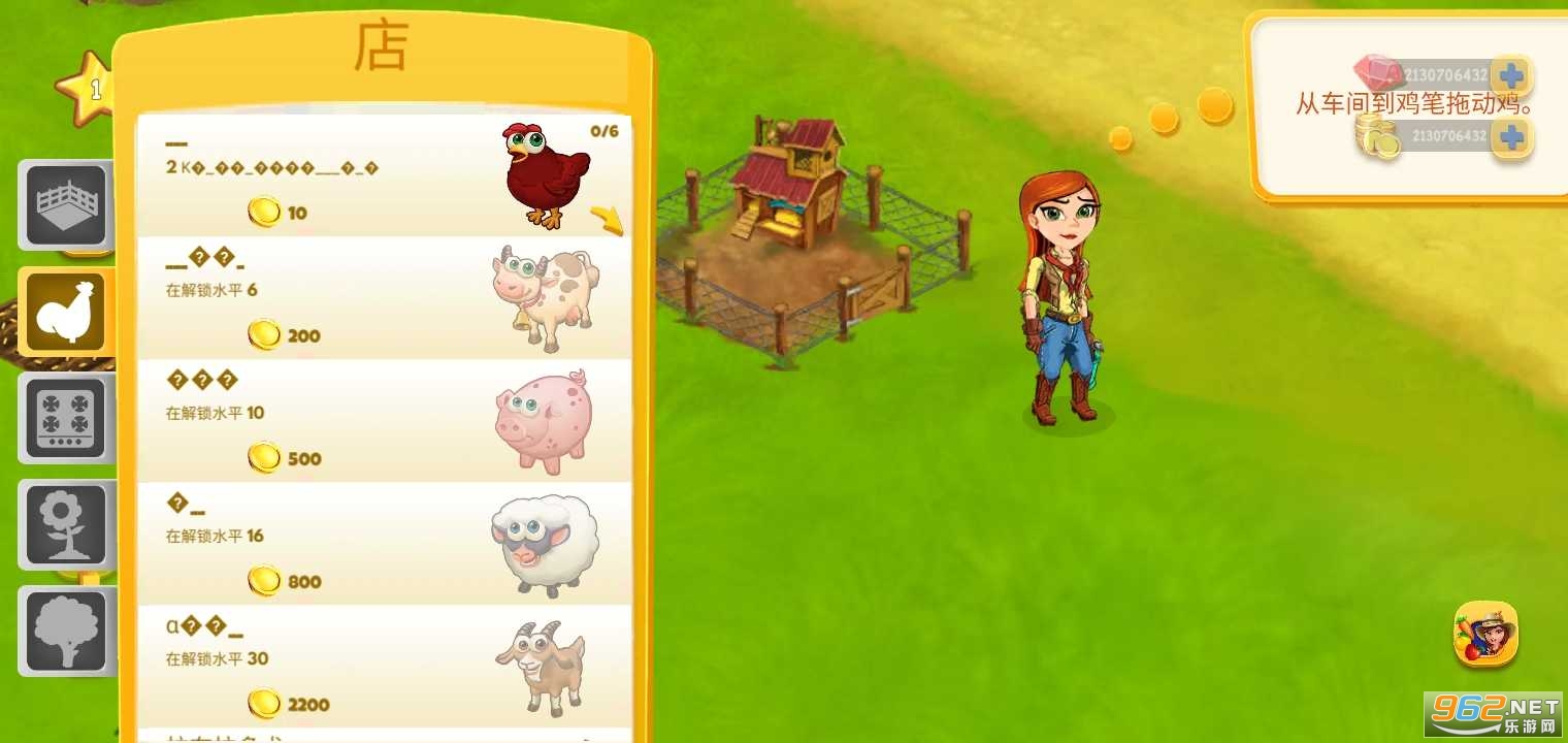 Farm Day Village Farming(Ԫ��ũ�������)v1.2.42��ͼ0