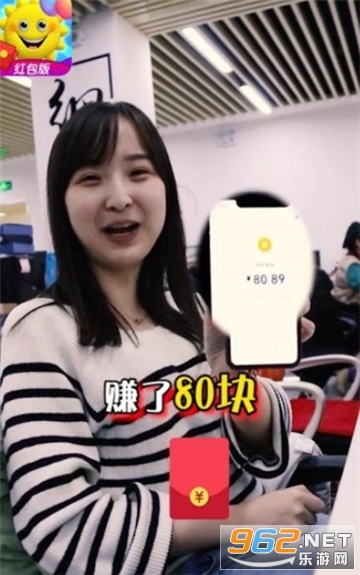 ȫ�����ֳ������v1.0.4������ͼ2