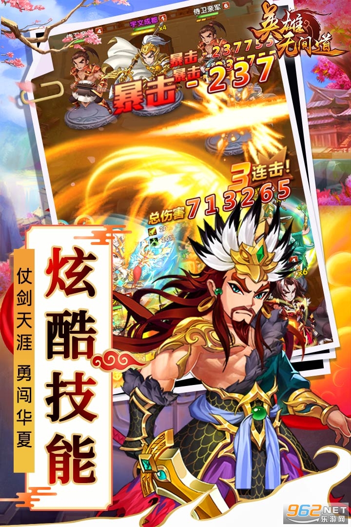Ӣ���޼����V���ͼ2