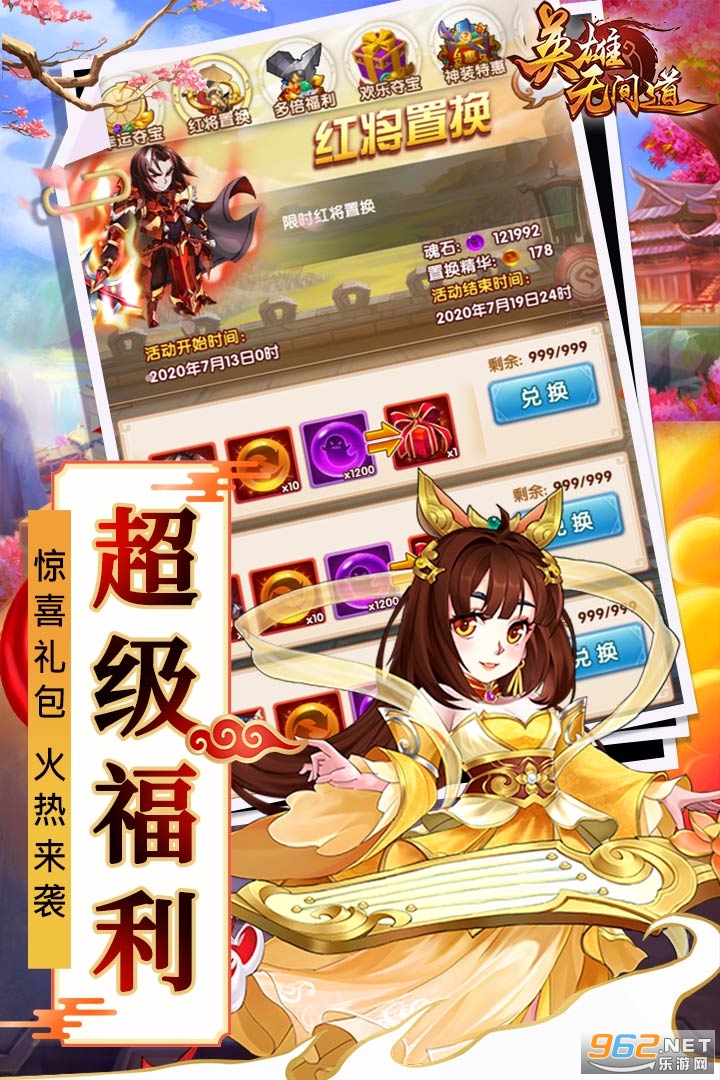 Ӣ���޼����V���ͼ3