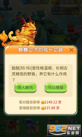 ����ũ���ٷ���������v1.0.7 ���°��ͼ1