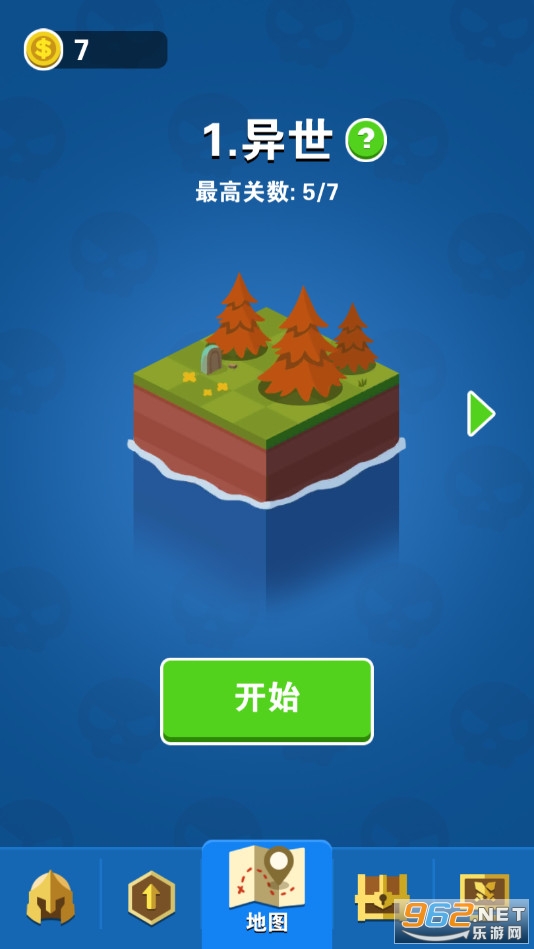 BOSS�����������ƽ��v0.11 ��׿���ͼ4