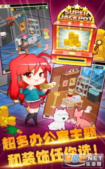 ������������v1.9.10��׿���ͼ2