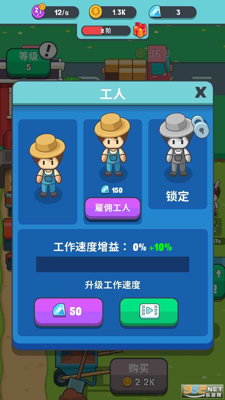 ����ũ�������v1.4.4������ͼ1