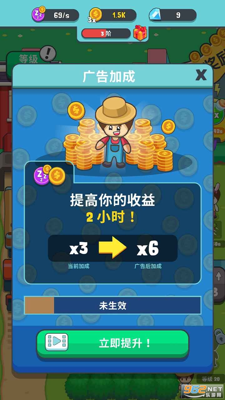 ����ũ�������v1.4.4������ͼ2