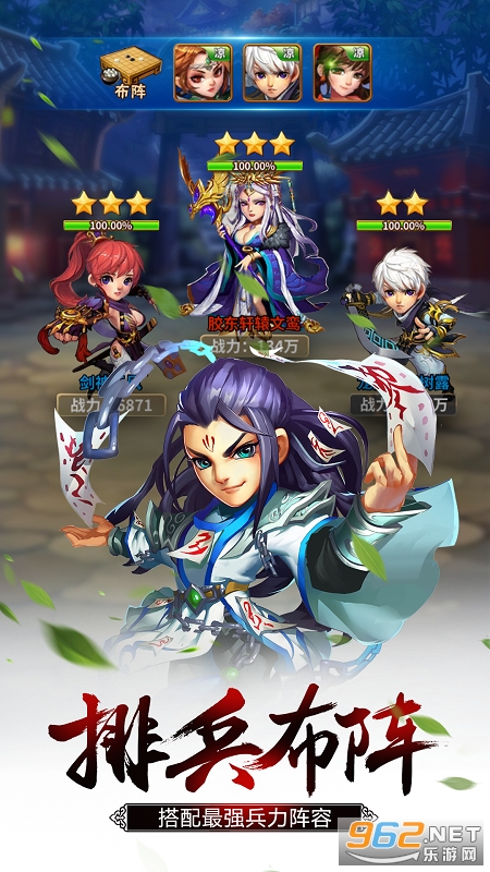 ����Ǭ��(�����)v1.0��ͼ2