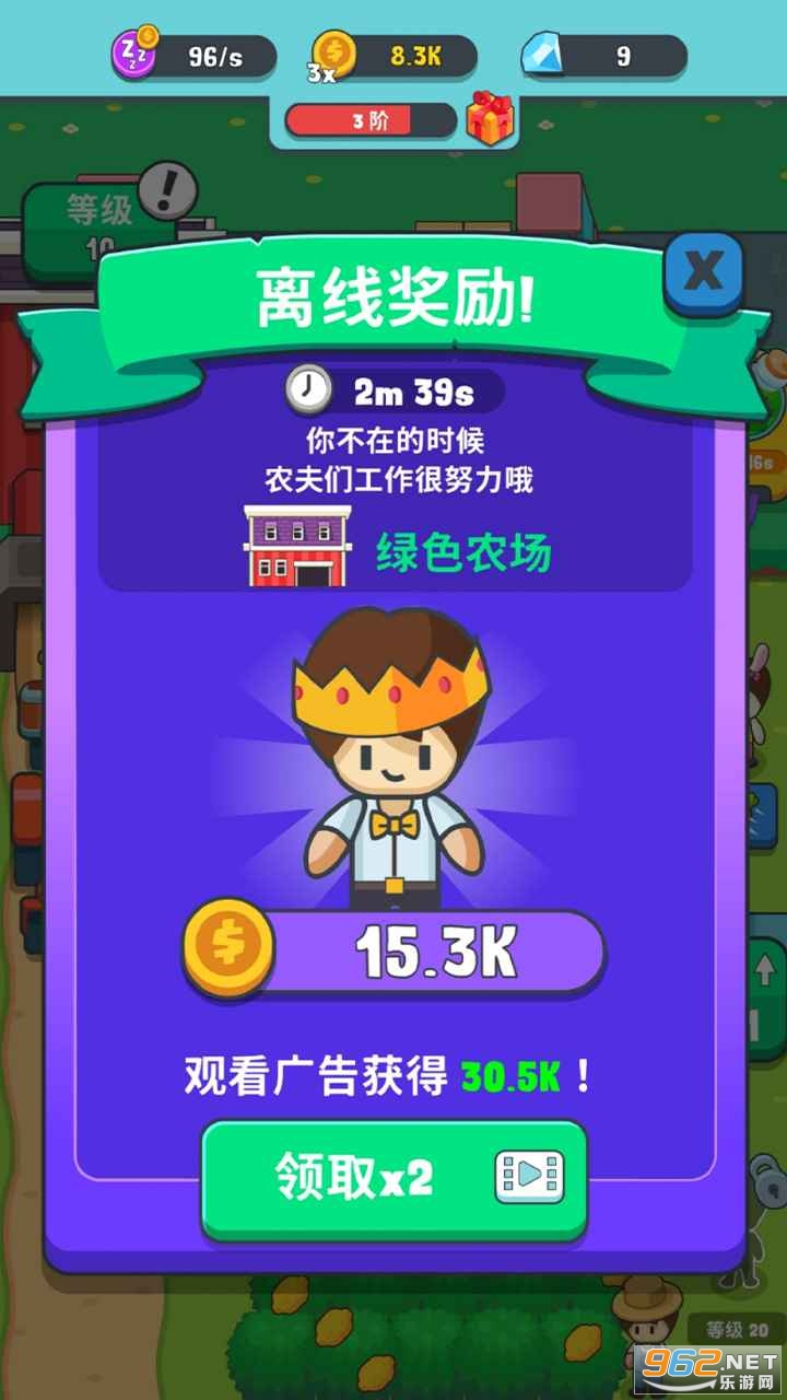 ����ũ�������v1.4.4������ͼ3