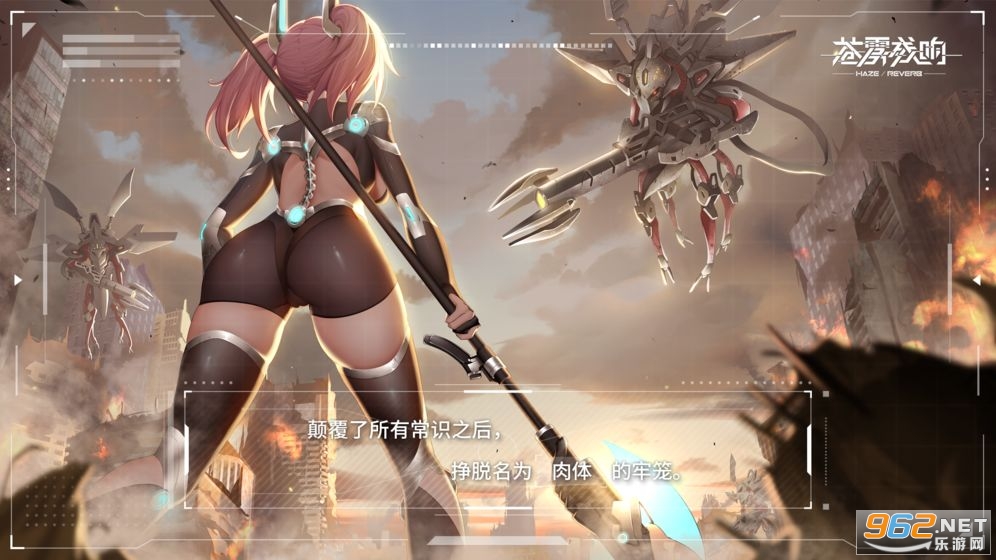 ����������Ϸ̨��v1.0.2�ٷ����ͼ2