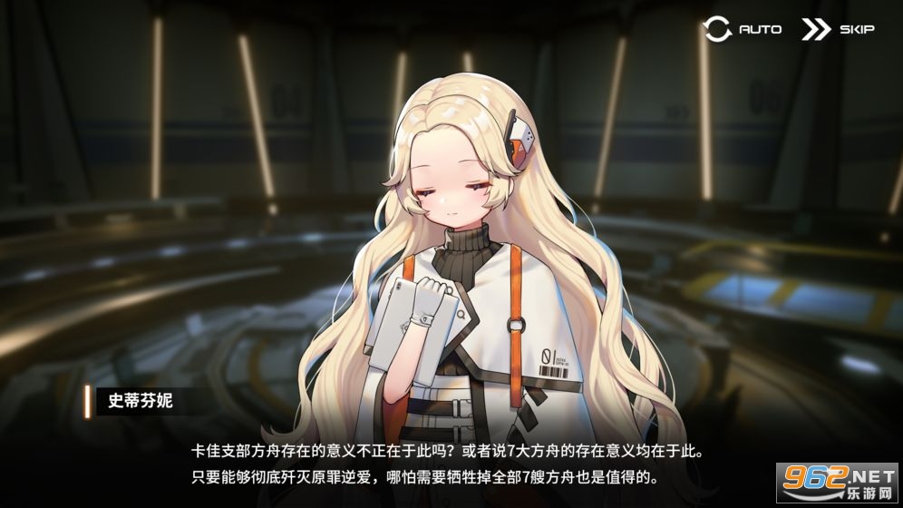 ����������Ϸ̨��v1.0.2�ٷ����ͼ3