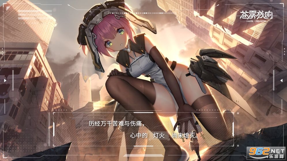 ����������Ϸ̨��v1.0.2�ٷ����ͼ6