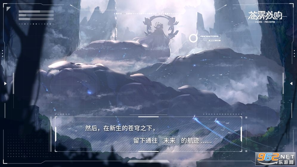 ����������Ϸ̨��v1.0.2�ٷ����ͼ7