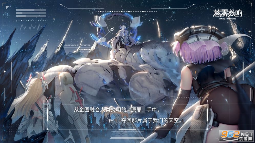 ����������Ϸ̨��v1.0.2�ٷ����ͼ8