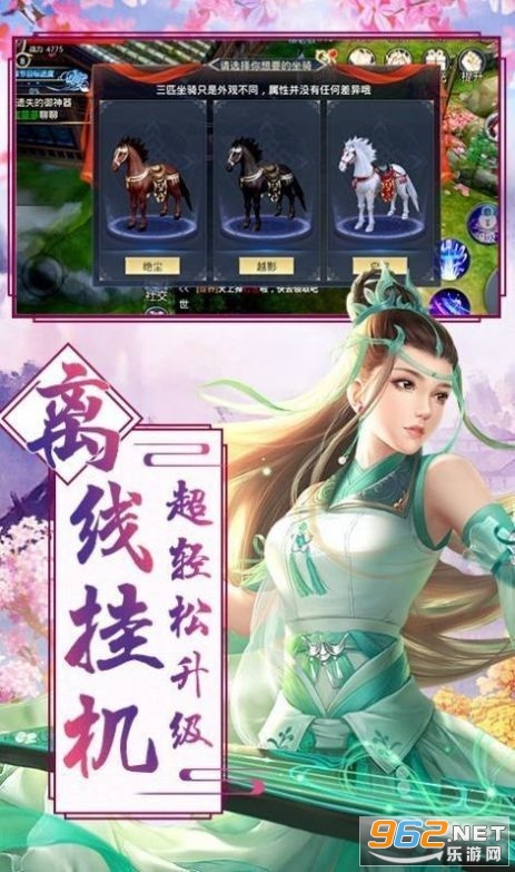 ��������v1.4.7�ٷ����ͼ0