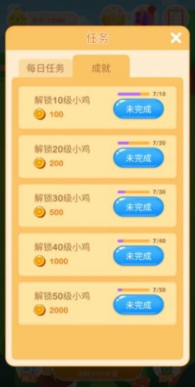 �׸�������2��������v1.0.0������ͼ1