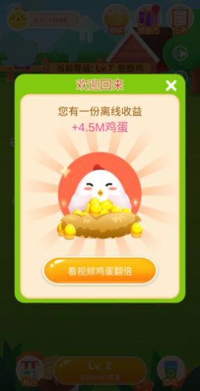 �׸�������2��������v1.0.0������ͼ2