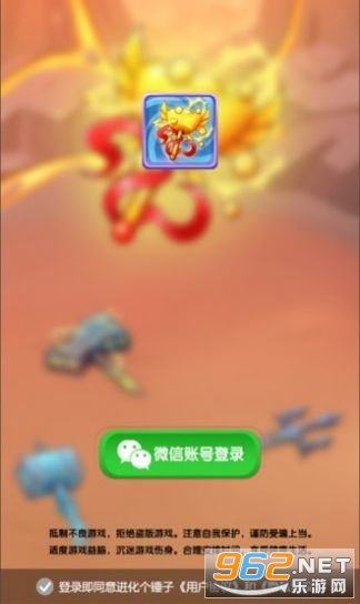 ���������Ӻ����v1.0�ϳ�׬Ǯ��ͼ0
