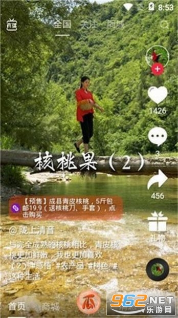 ���������ɶ���Ƶv1.0.3 app��ͼ2