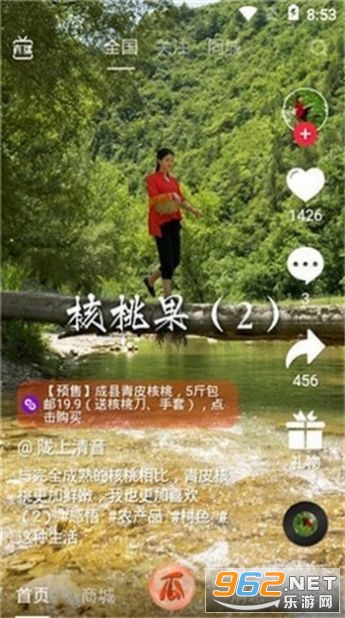 ���������ɶ���Ƶv1.0.3 app��ͼ3