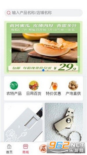�����ɶ���Ƶ�ٷ���v1.0.3��ͼ0