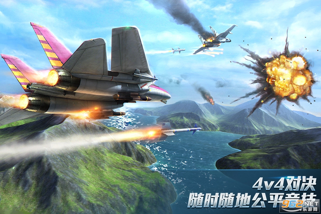 现代空战3D最新版截图3