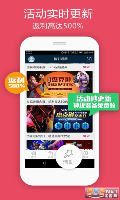 �ٶȶ����Ϸ���ֽ�ͼ1