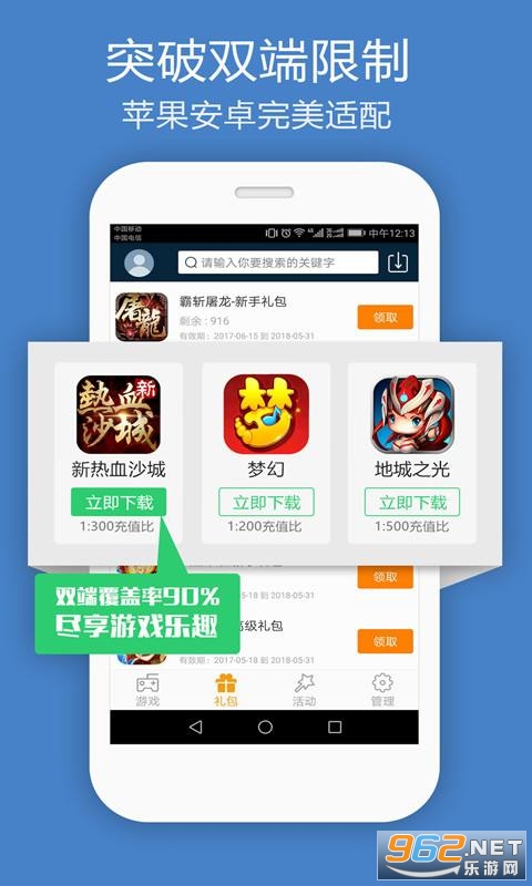 �ٶȶ����Ϸ���ֽ�ͼ3