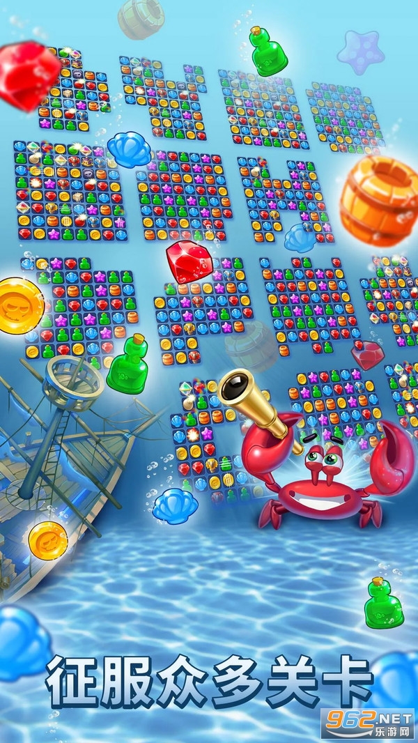 Pirates & Pearls(�ᱦ��������Ϸ)��ͼ1