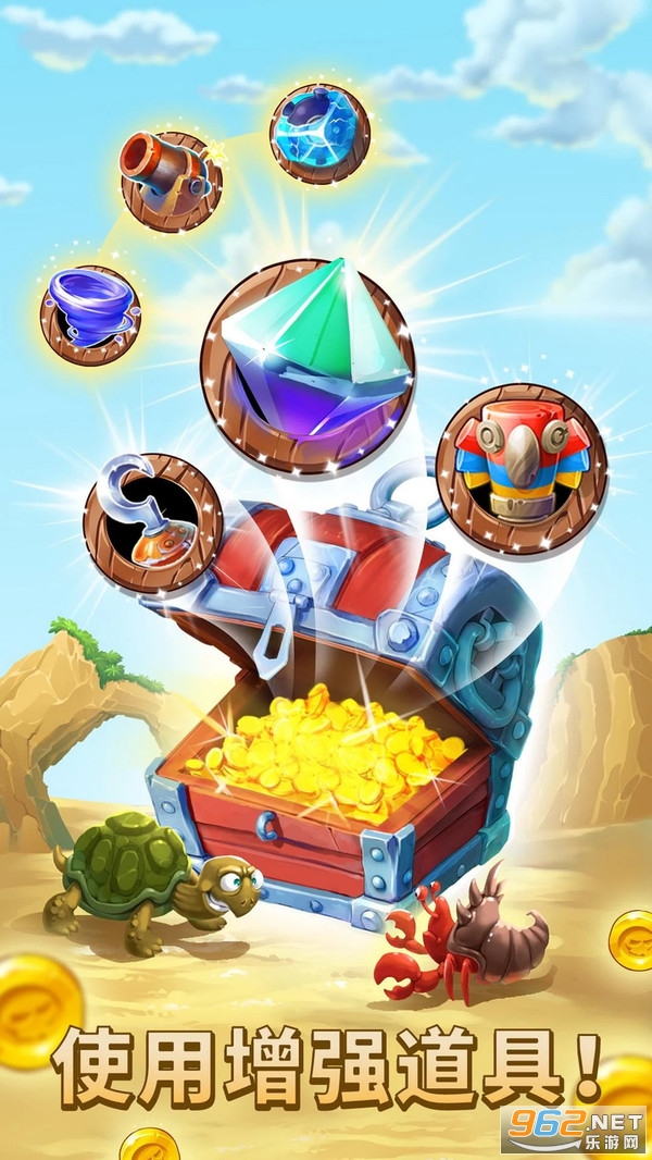 Pirates & Pearls(�ᱦ��������Ϸ)��ͼ2